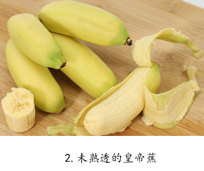香蕉品种有哪些？加香蕉选购技巧分享